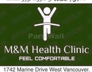 M&M Health Clinic