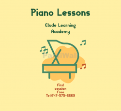 آموزش پیانو برای کودکان وبزرگسالان